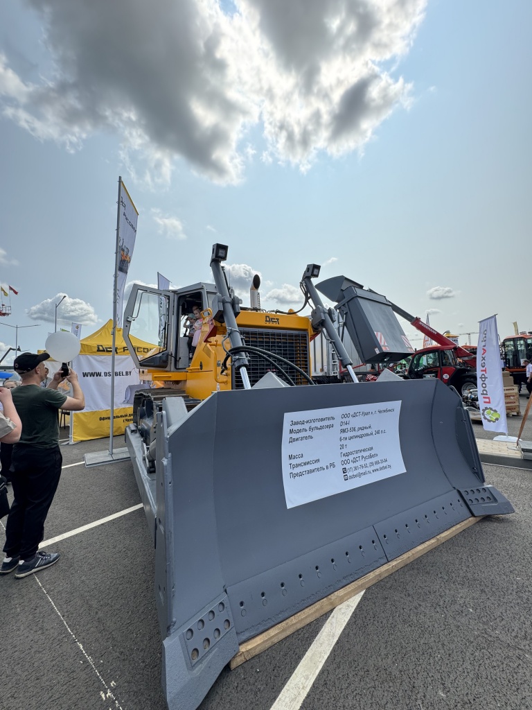 belagro-2025-dstrusobel-5.jpg